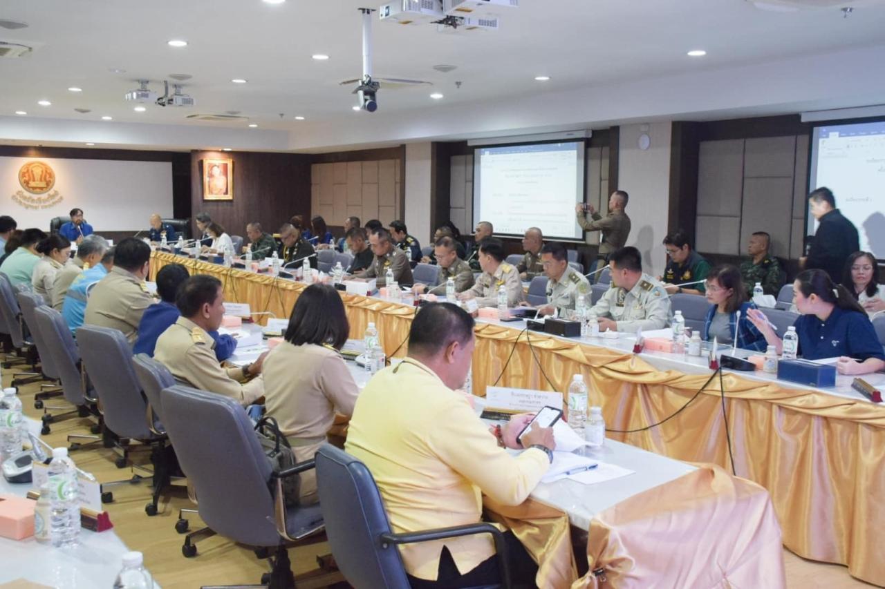 ภาพประกอบที่ 3