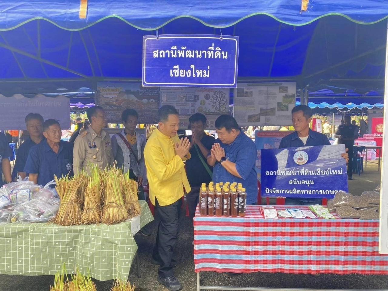 ภาพประกอบที่ 0