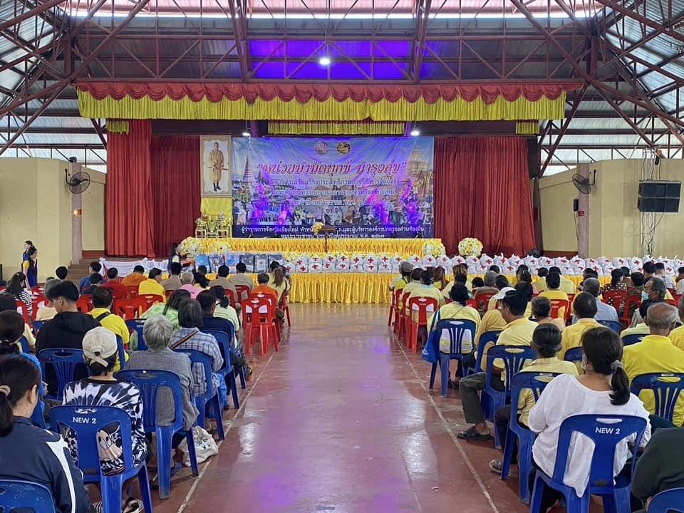 ภาพประกอบที่ 4