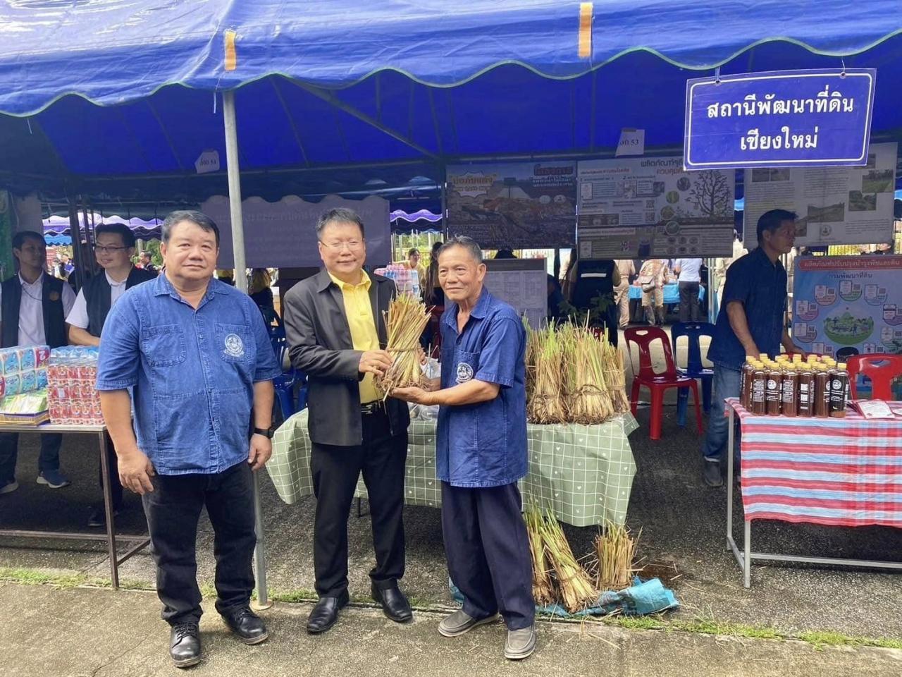 ภาพประกอบที่ 5