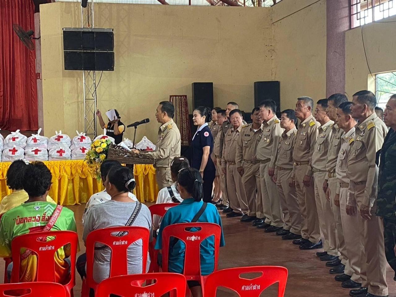 ภาพประกอบที่ 6