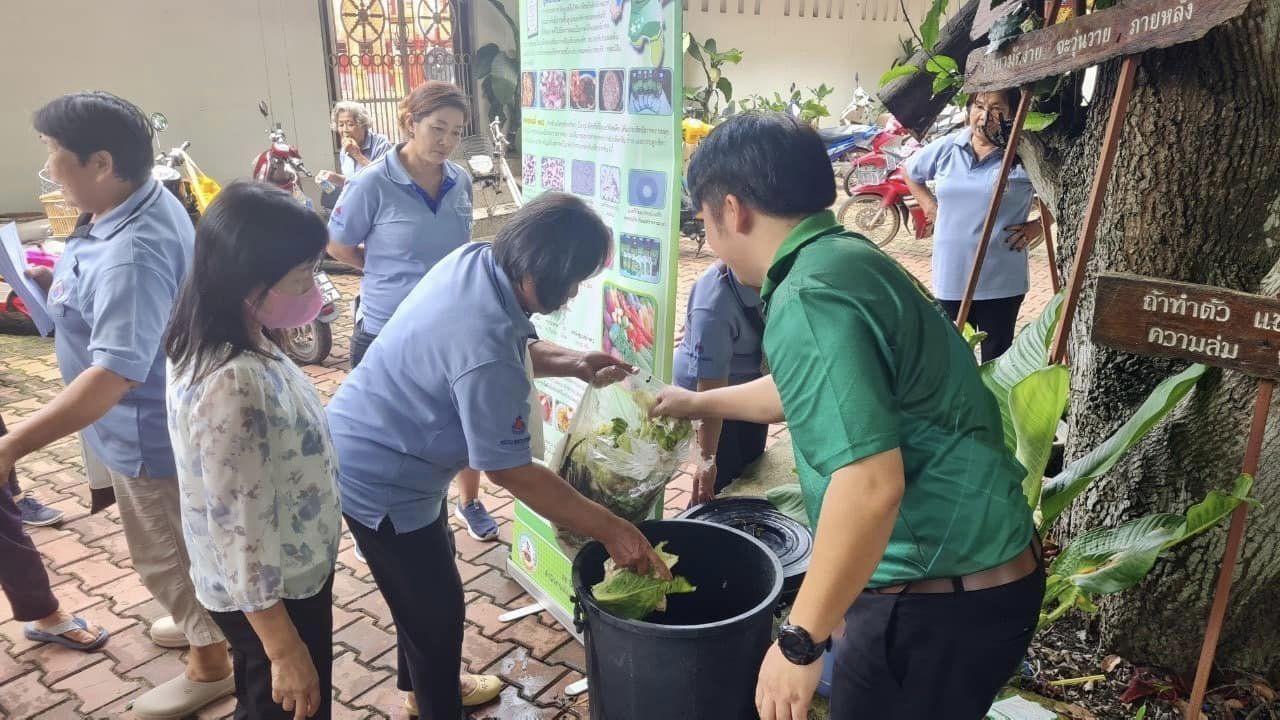 ภาพประกอบที่ 1