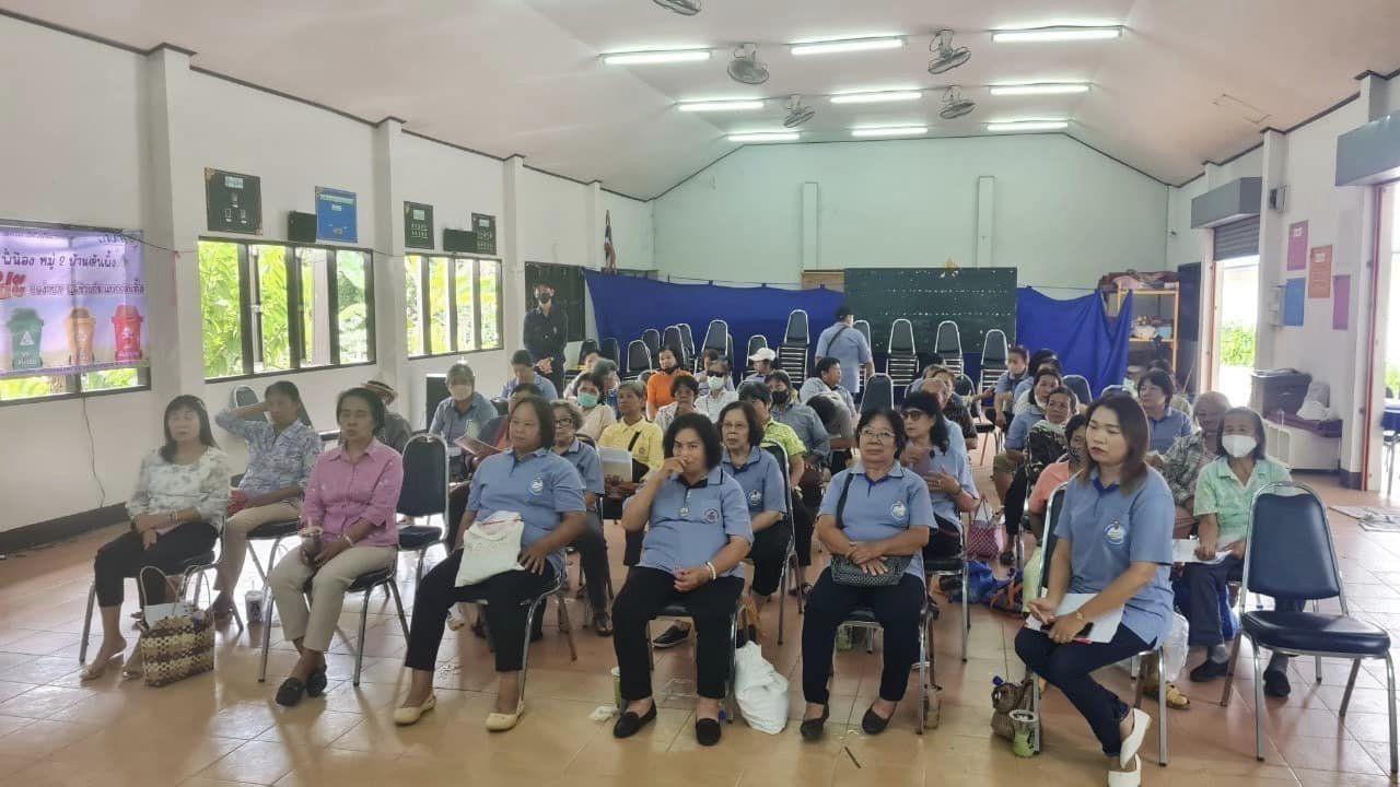 ภาพประกอบที่ 5