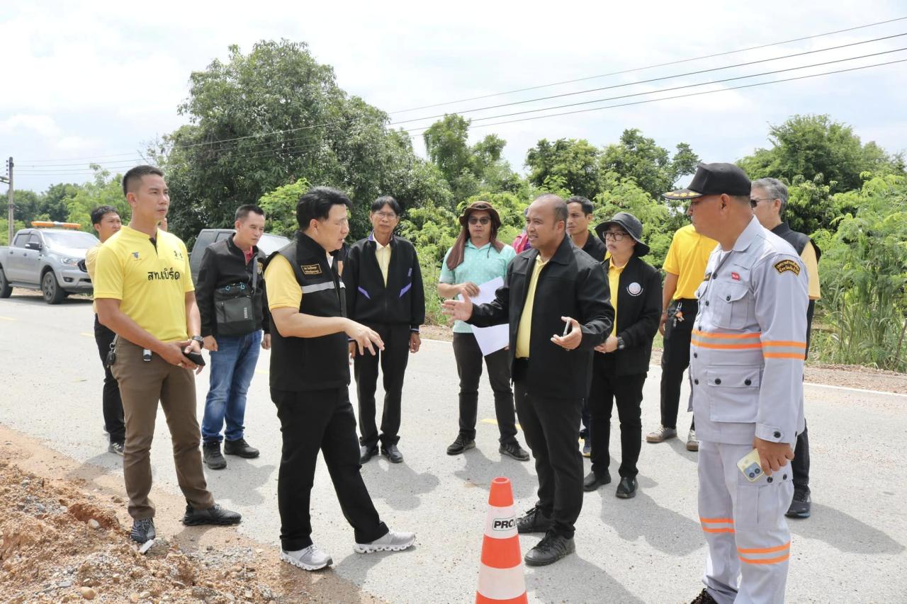 ภาพประกอบที่ 0