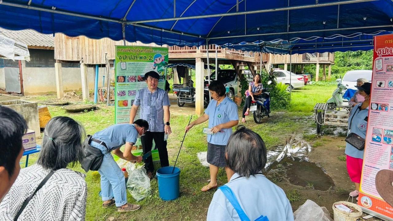 ภาพประกอบที่ 0