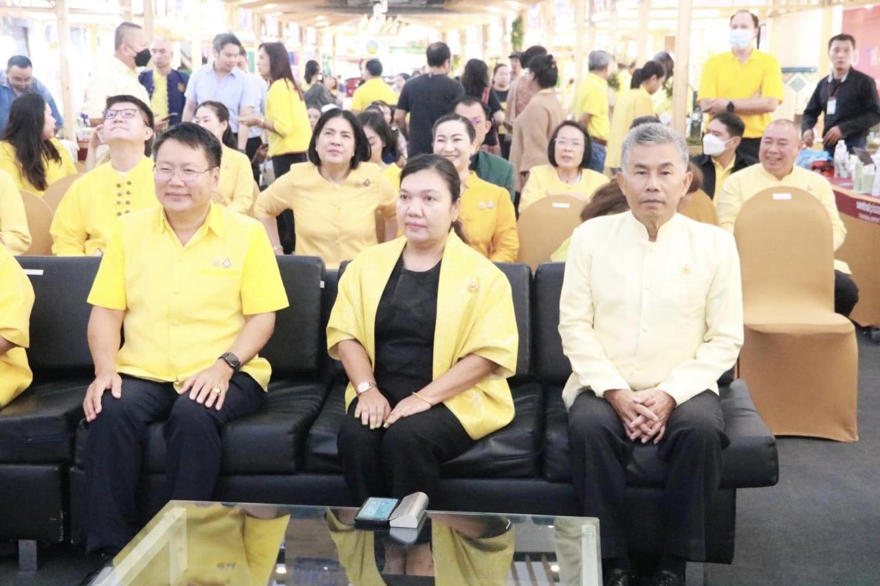 ภาพประกอบที่ 0