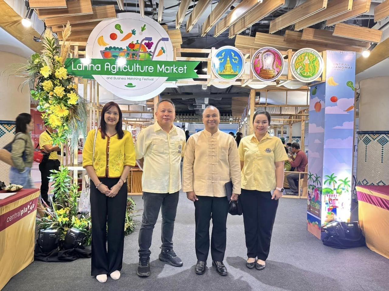 ภาพประกอบที่ 2