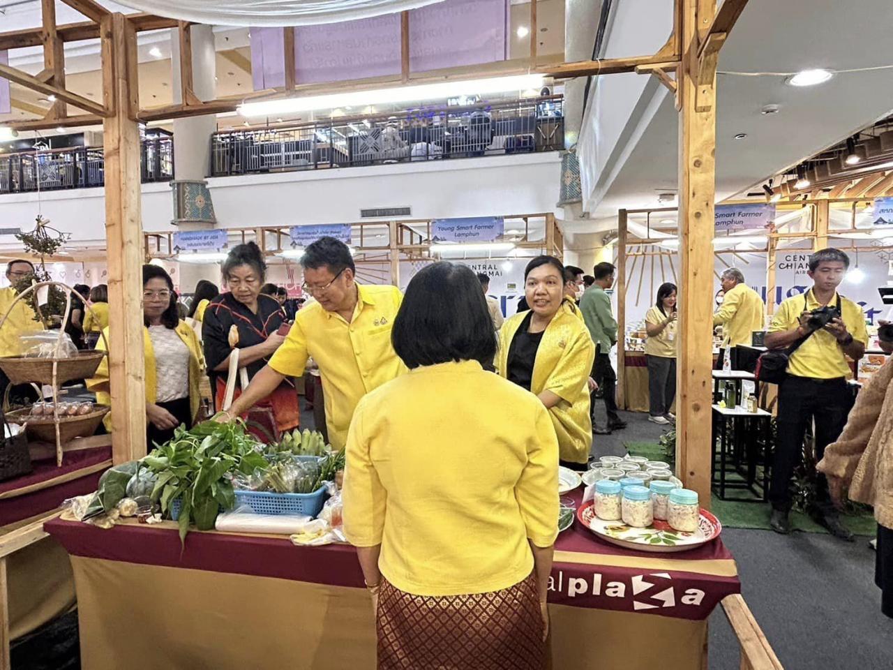 ภาพประกอบที่ 5