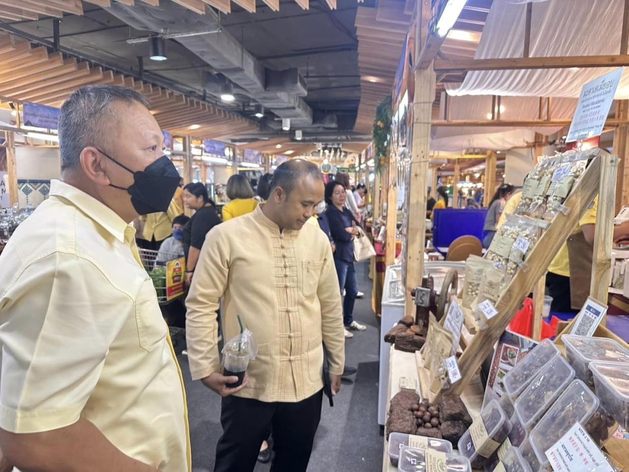 ภาพประกอบที่ 9