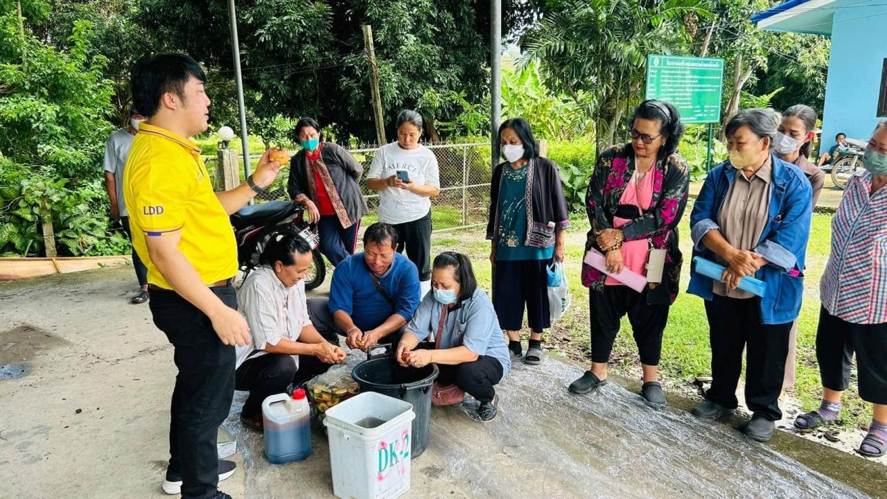 ภาพประกอบที่ 3