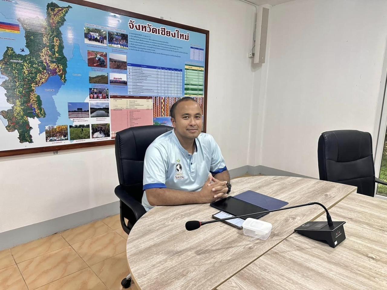 ภาพประกอบที่ 0