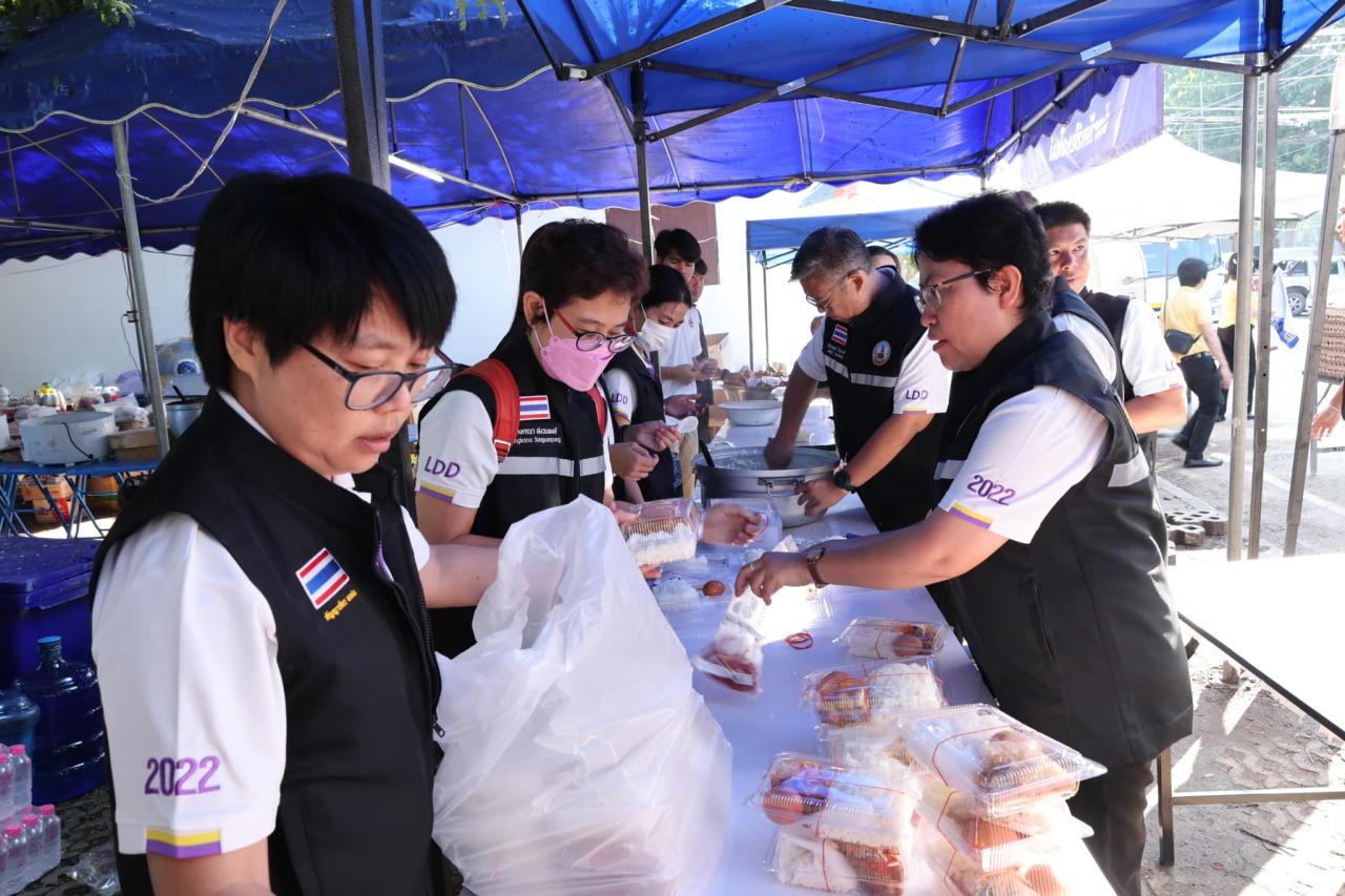 ภาพประกอบที่ 1