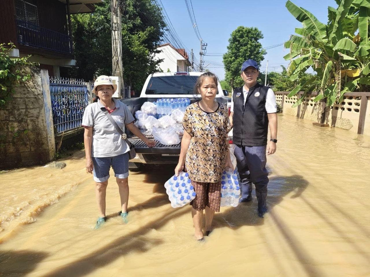 ภาพประกอบที่ 2