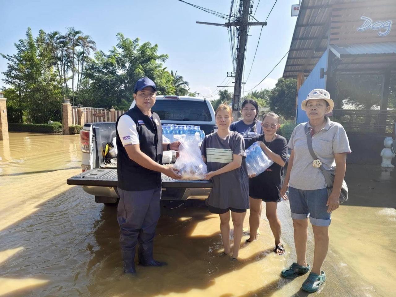 ภาพประกอบที่ 4