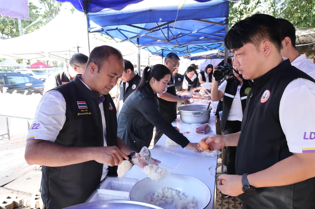 ภาพประกอบที่ 5