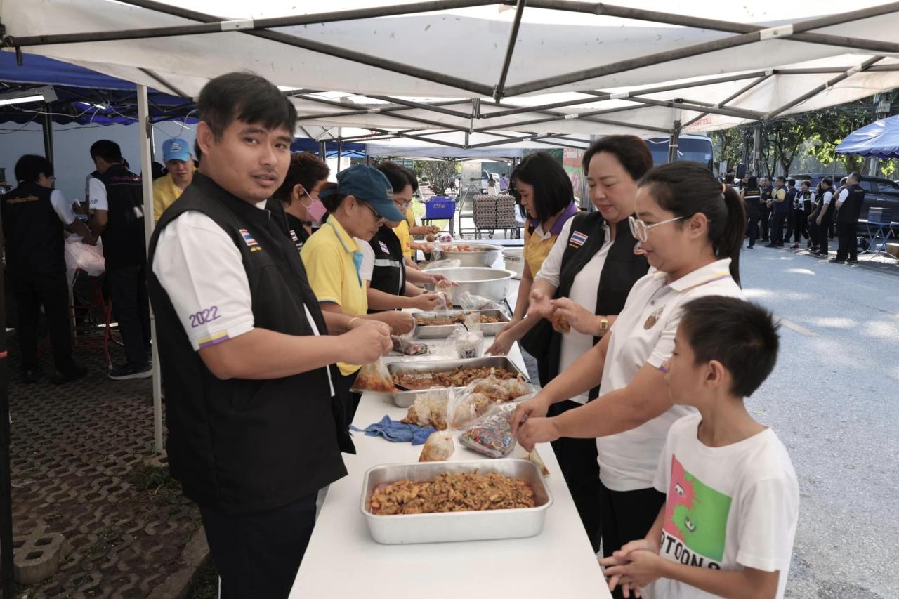 ภาพประกอบที่ 6