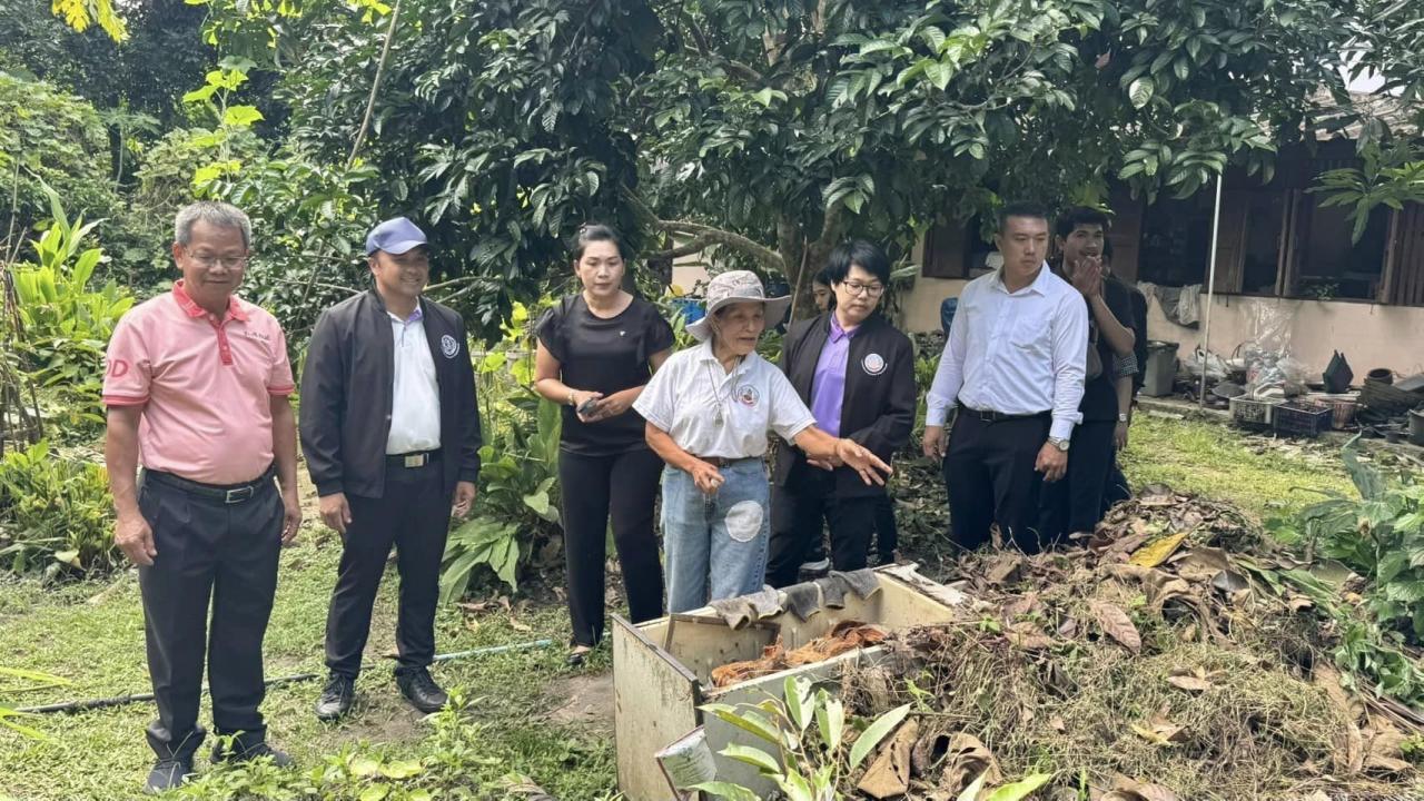 ภาพประกอบที่ 4