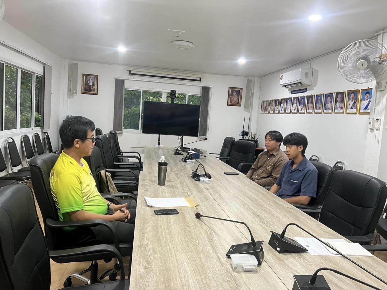 ภาพประกอบที่ 0