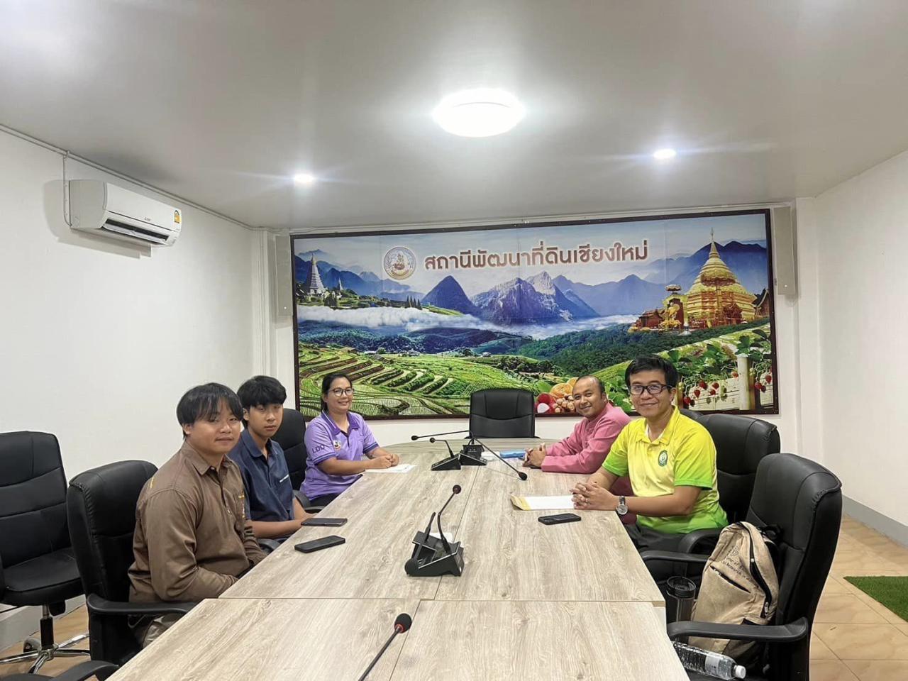 ภาพประกอบที่ 2