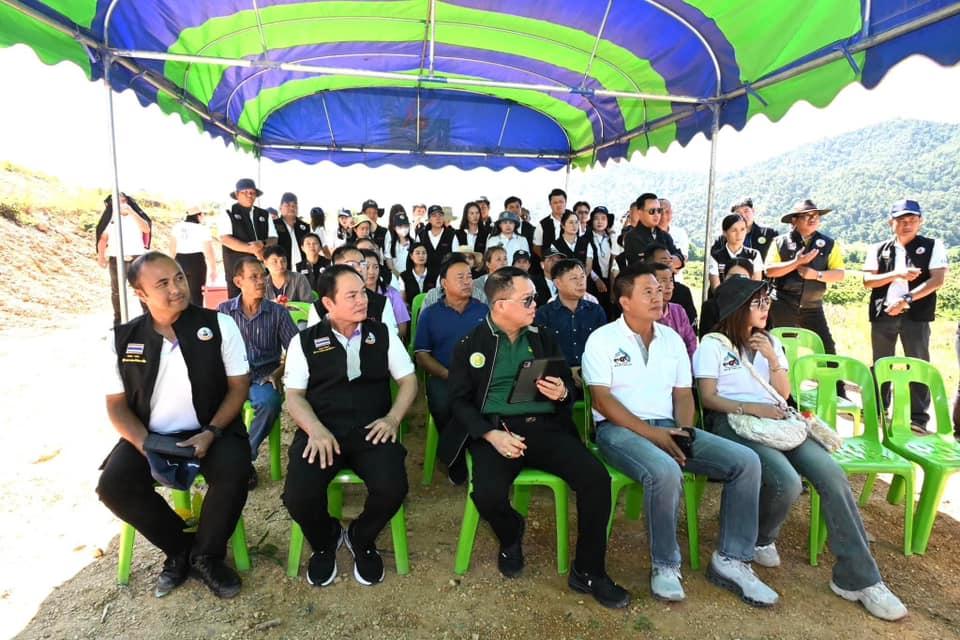 ภาพประกอบที่ 6