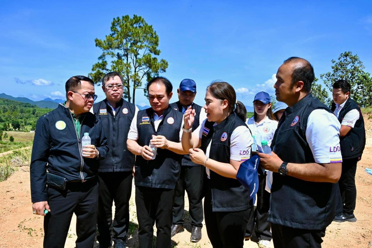 ภาพประกอบที่ 13