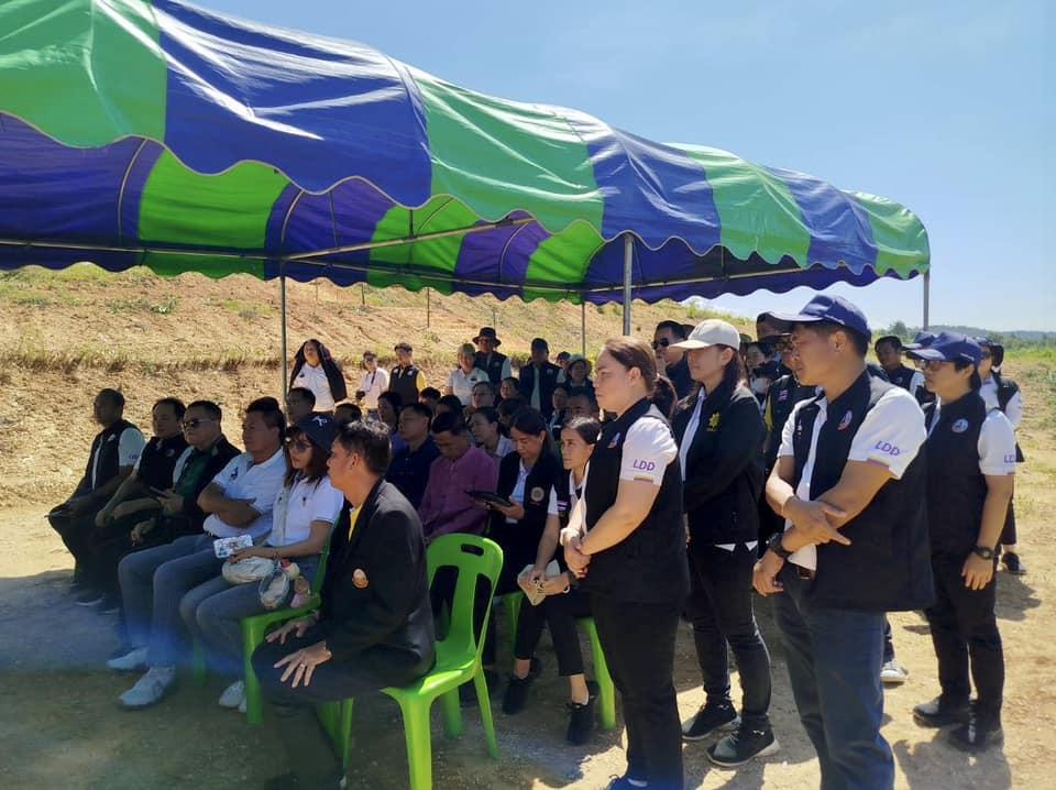 ภาพประกอบที่ 20