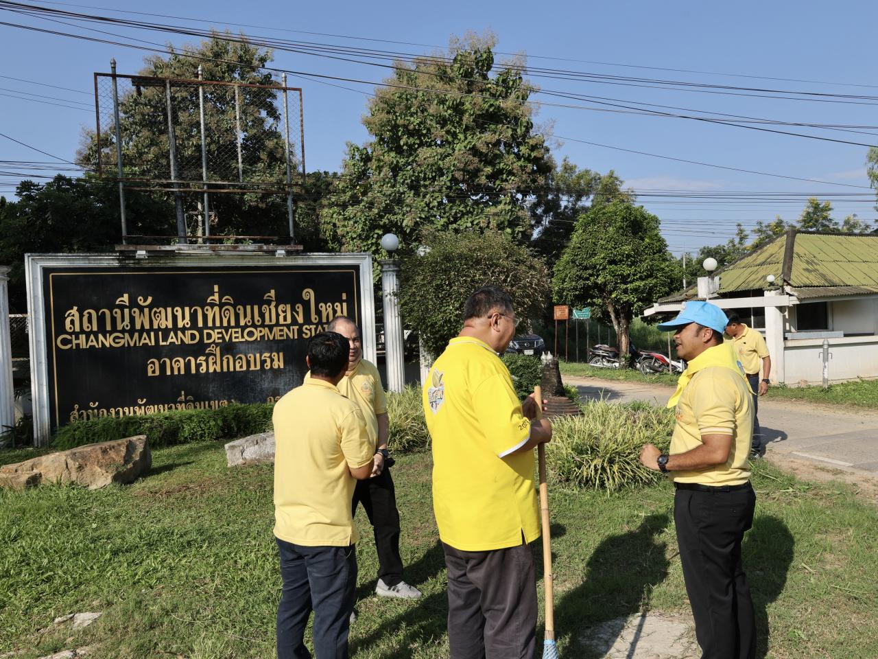 ภาพประกอบที่ 6