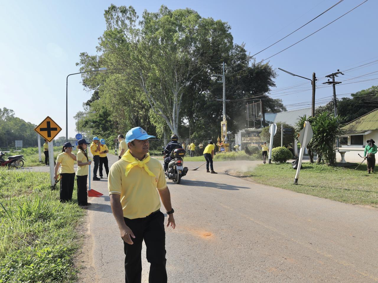 ภาพประกอบที่ 4