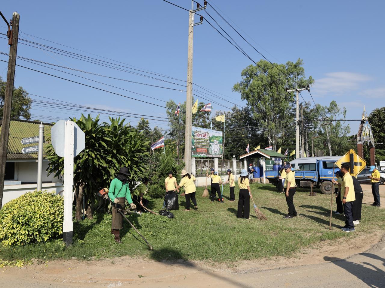 ภาพประกอบที่ 2