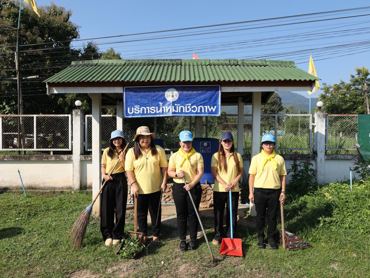 ภาพประกอบที่ 1