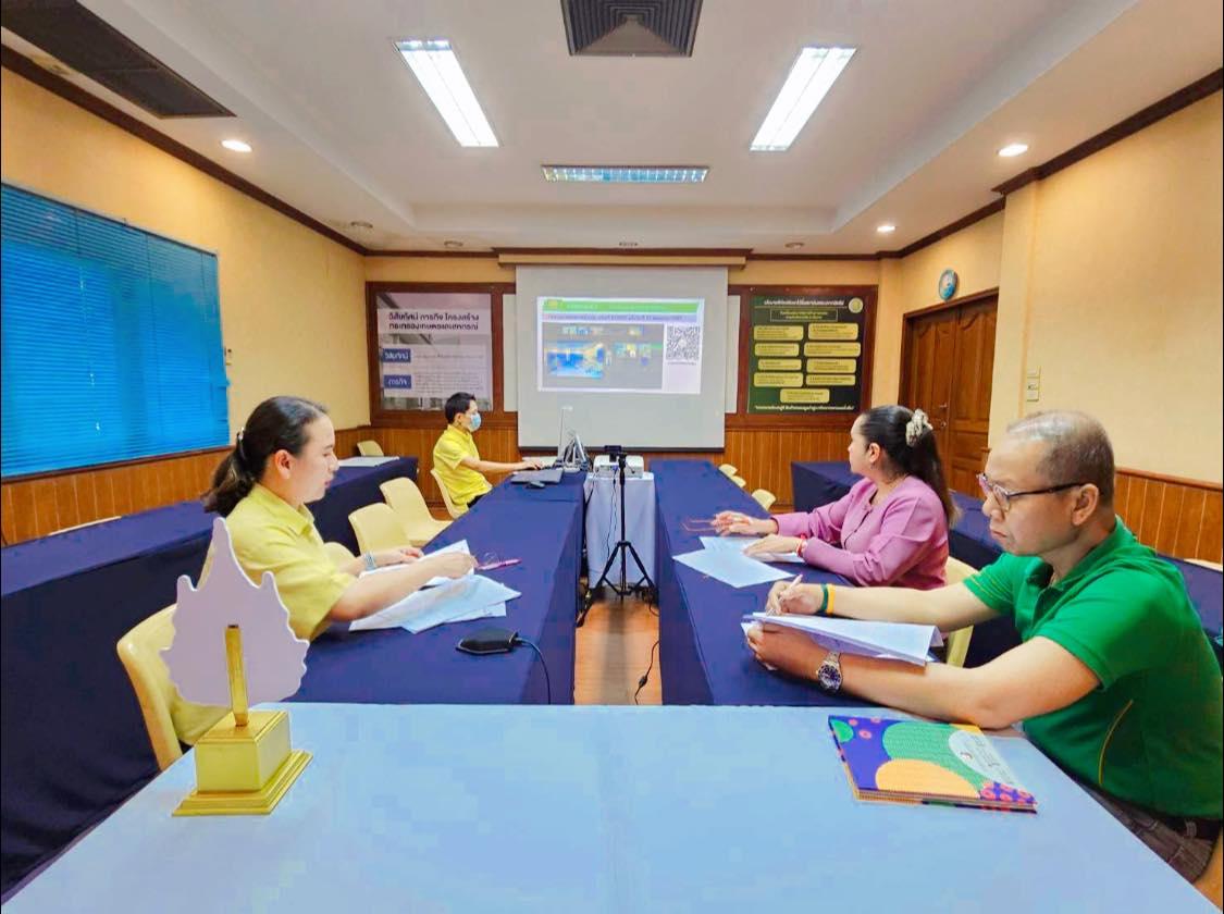 ภาพประกอบที่ 0