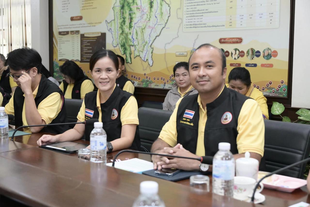 ภาพประกอบที่ 1