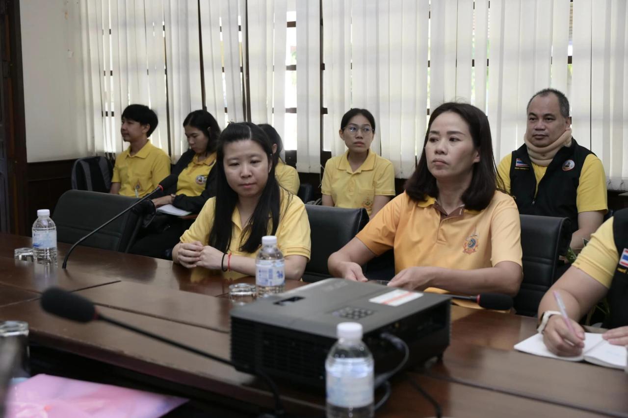 ภาพประกอบที่ 4