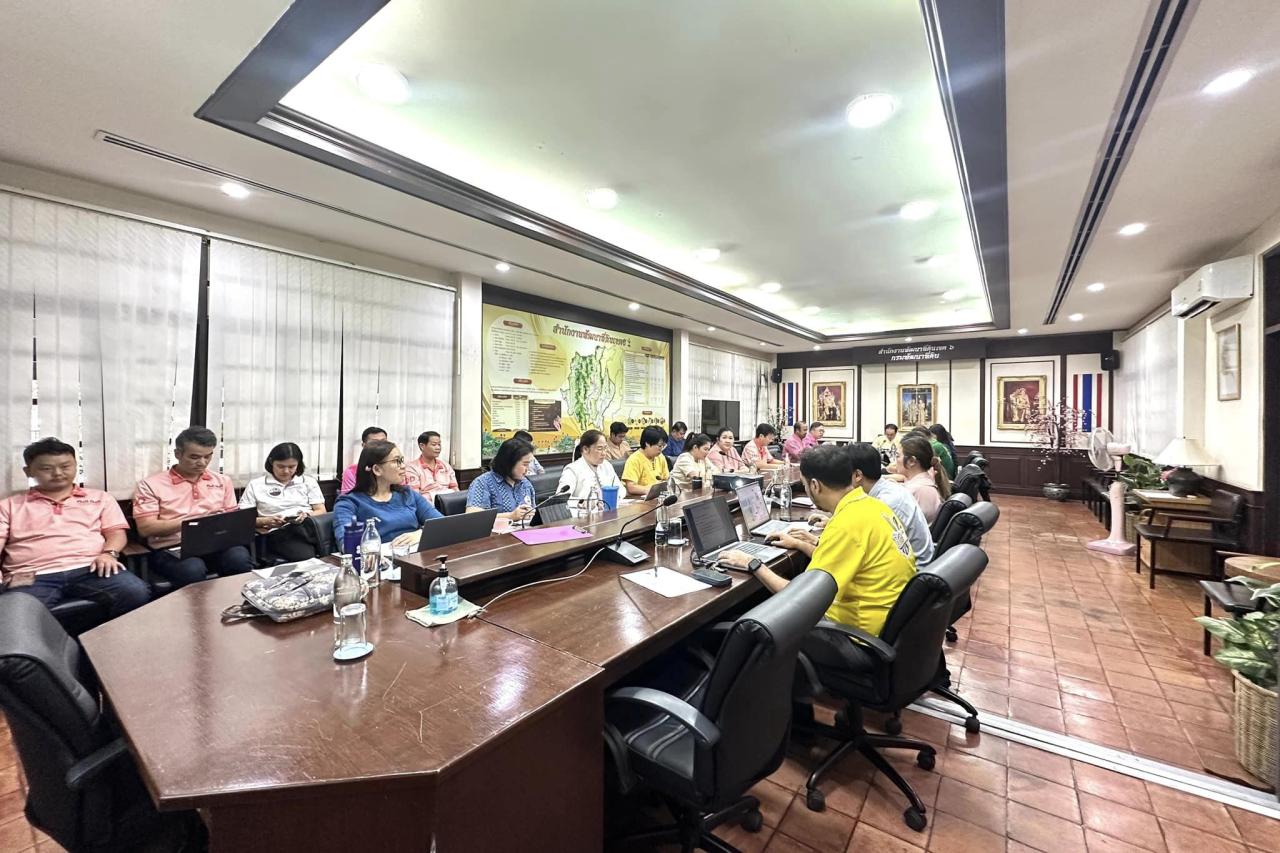 ภาพประกอบที่ 1