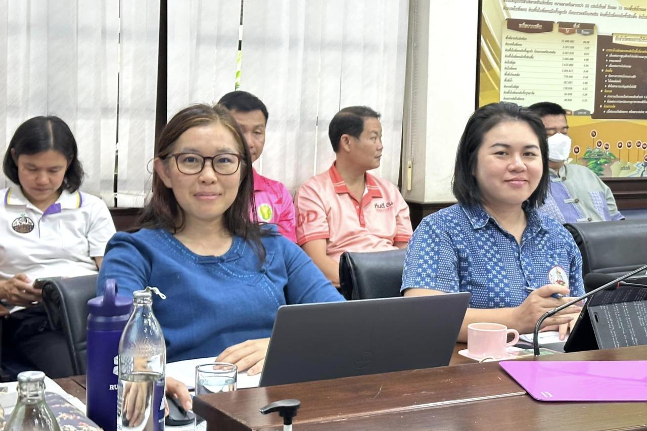 ภาพประกอบที่ 2