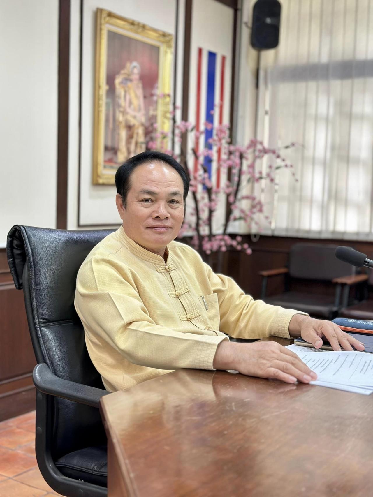 ภาพประกอบที่ 4