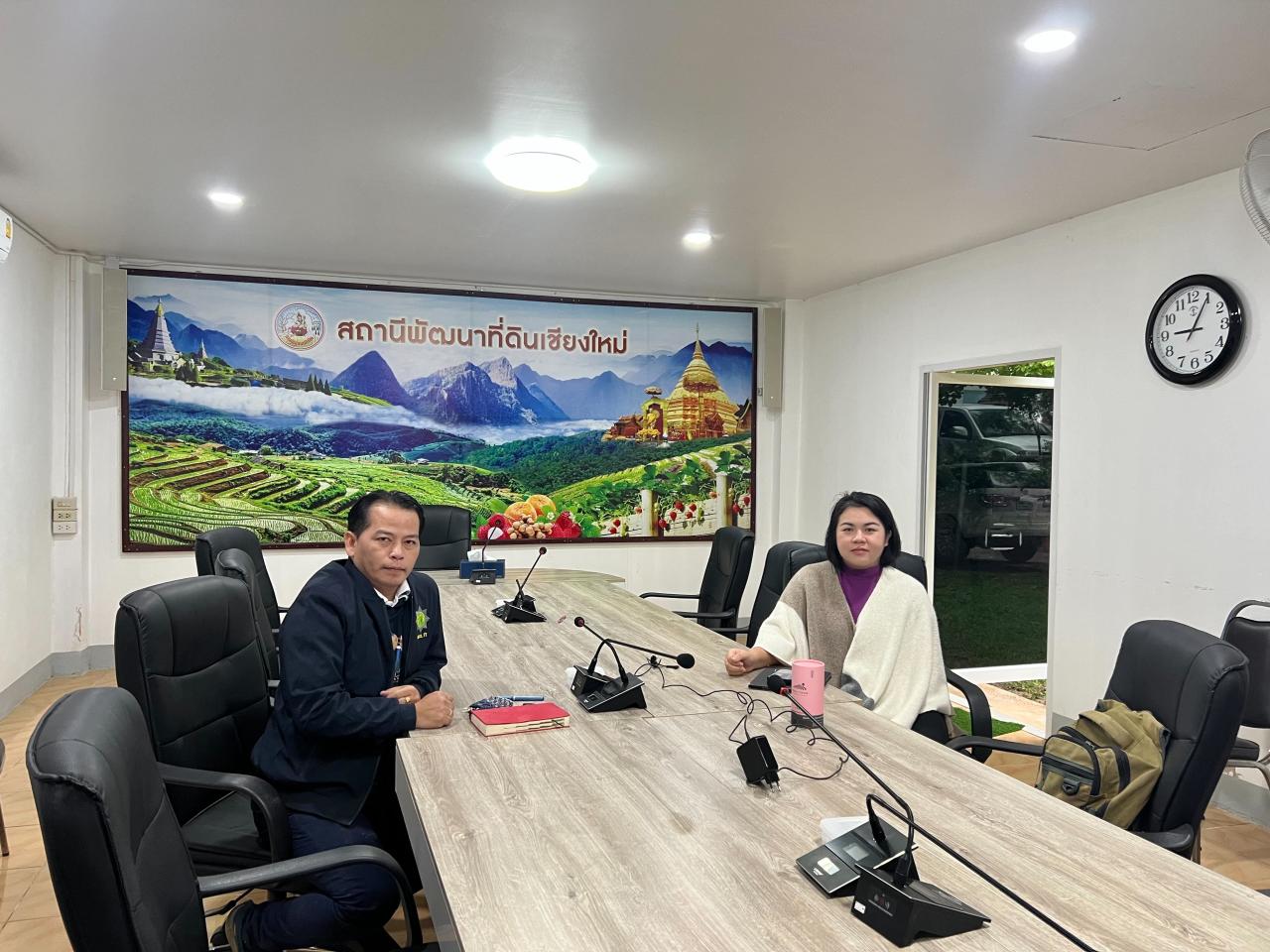 ภาพประกอบที่ 0