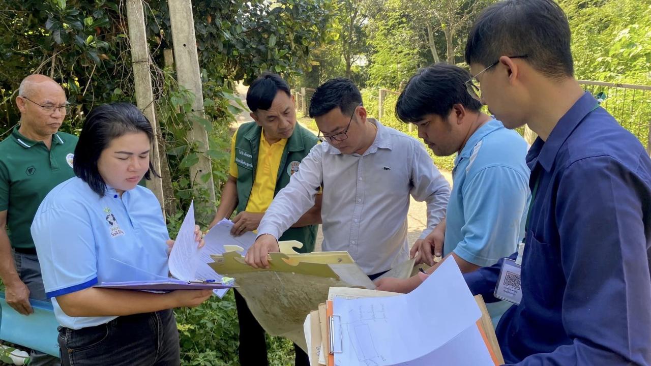 ภาพประกอบที่ 2