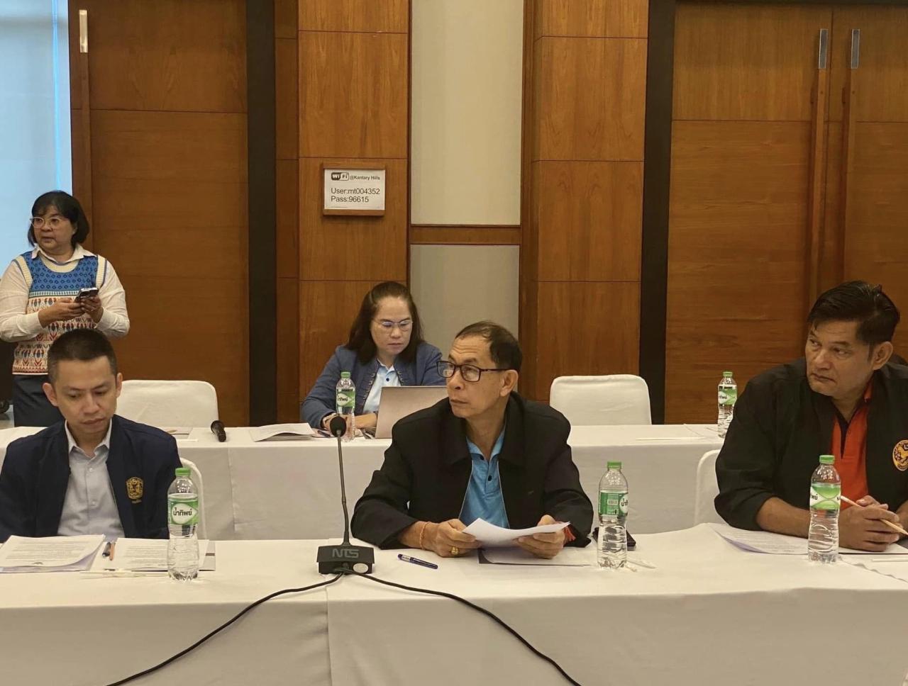 ภาพประกอบที่ 0