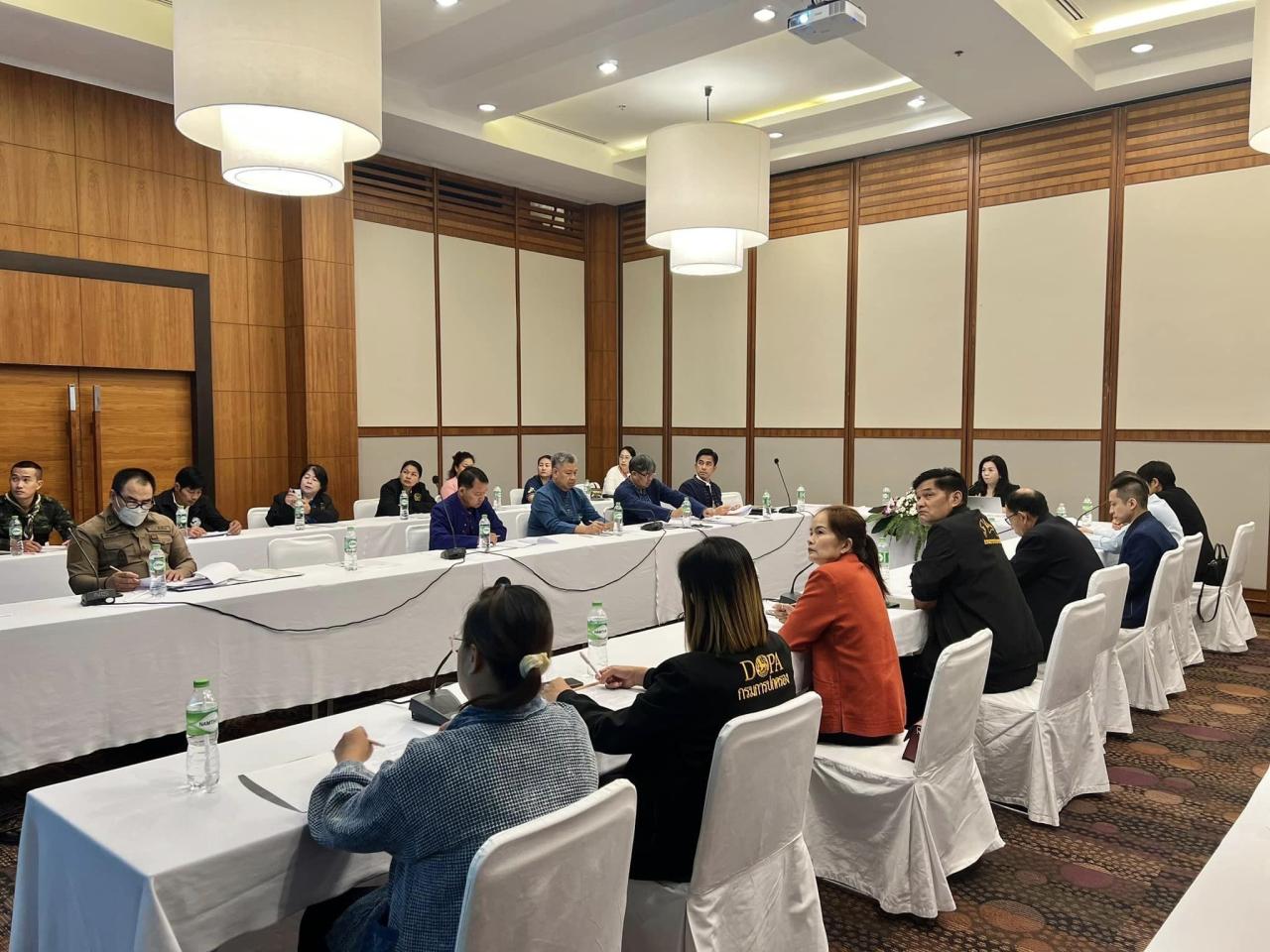 ภาพประกอบที่ 1