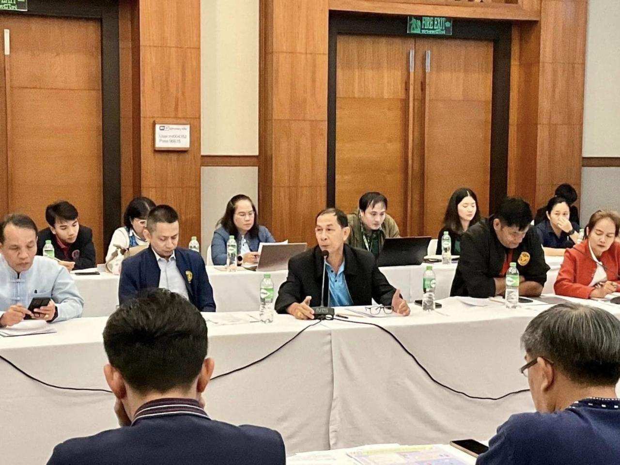 ภาพประกอบที่ 2