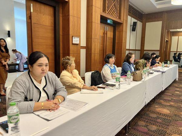 ภาพประกอบที่ 3