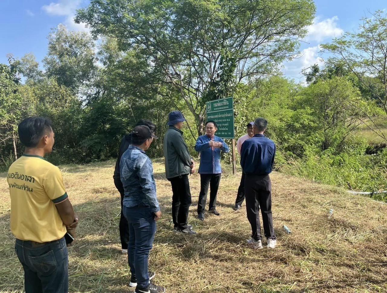 ภาพประกอบที่ 0