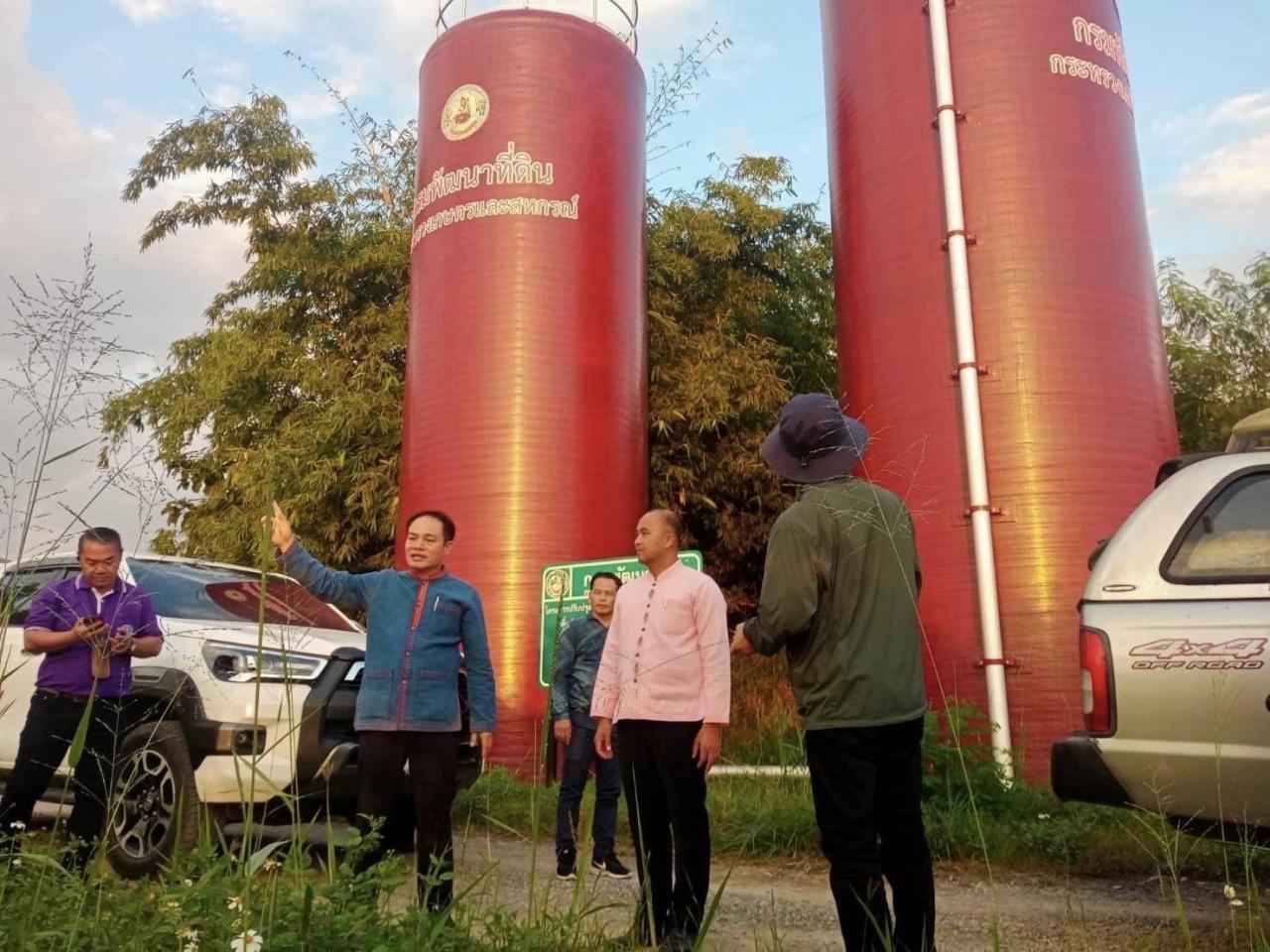 ภาพประกอบที่ 1