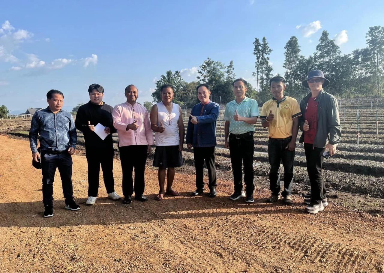 ภาพประกอบที่ 2