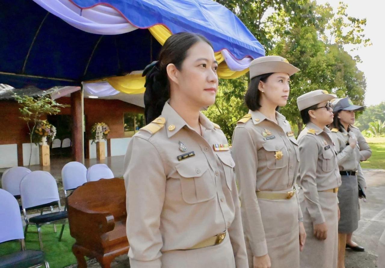 ภาพประกอบที่ 1