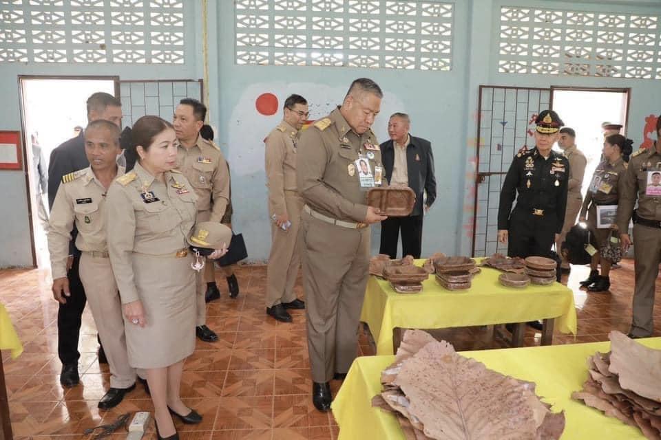 ภาพประกอบที่ 5