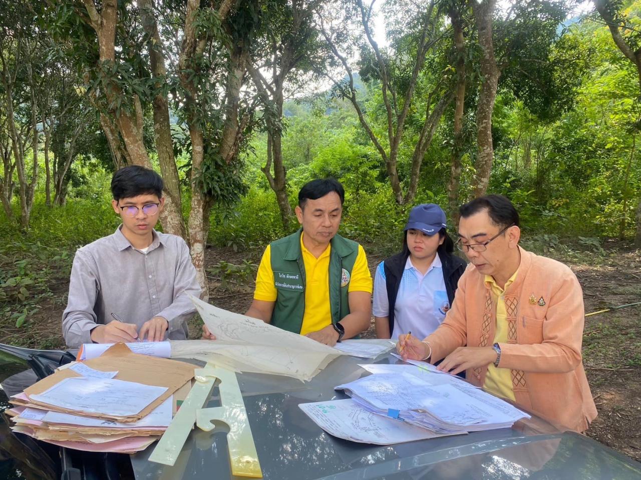 ภาพประกอบที่ 3