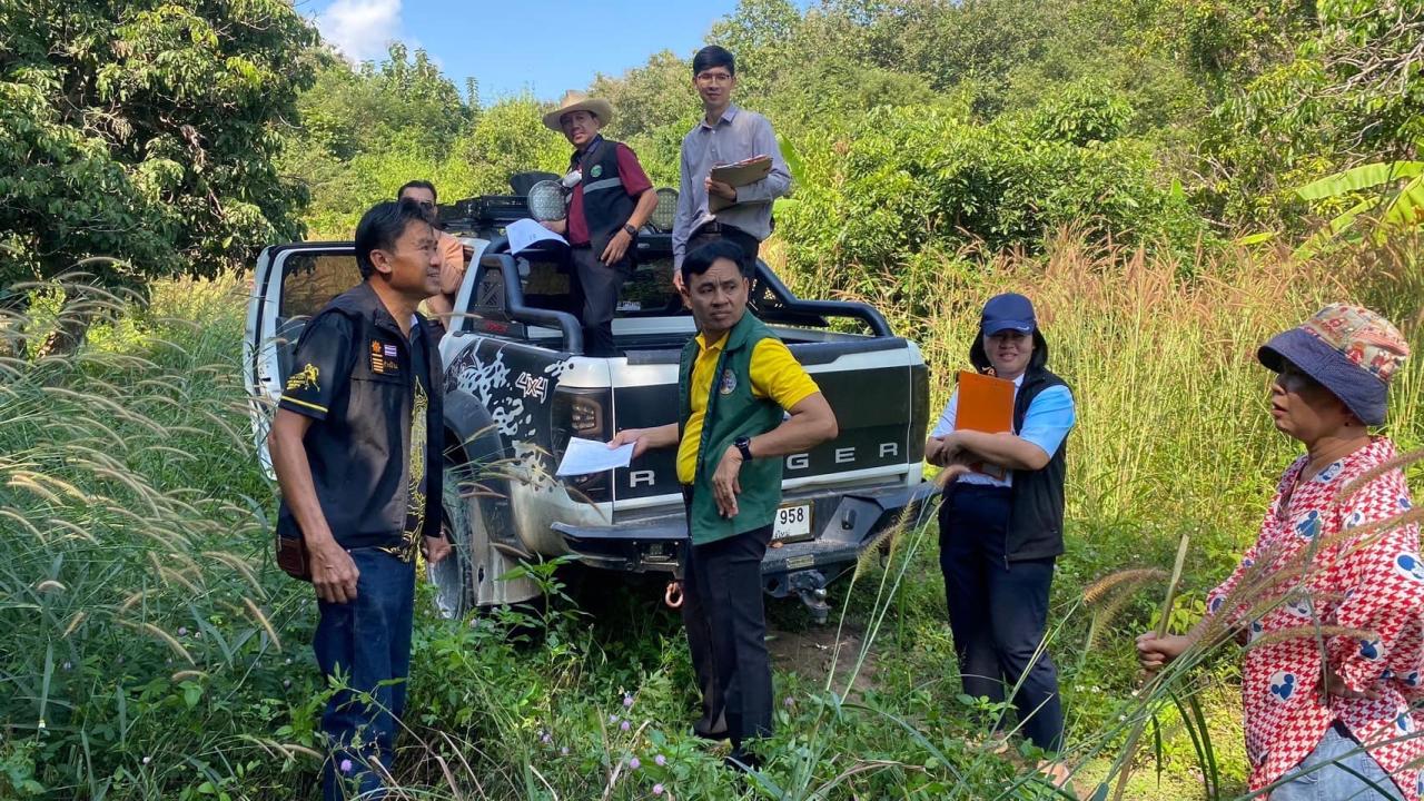 ภาพประกอบที่ 4