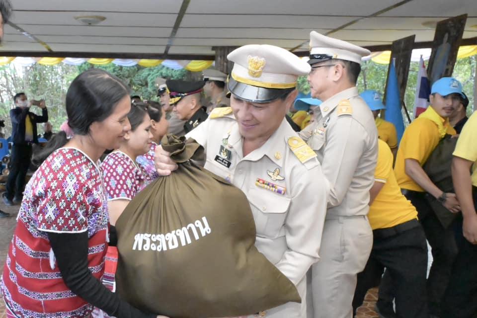 ภาพประกอบที่ 0